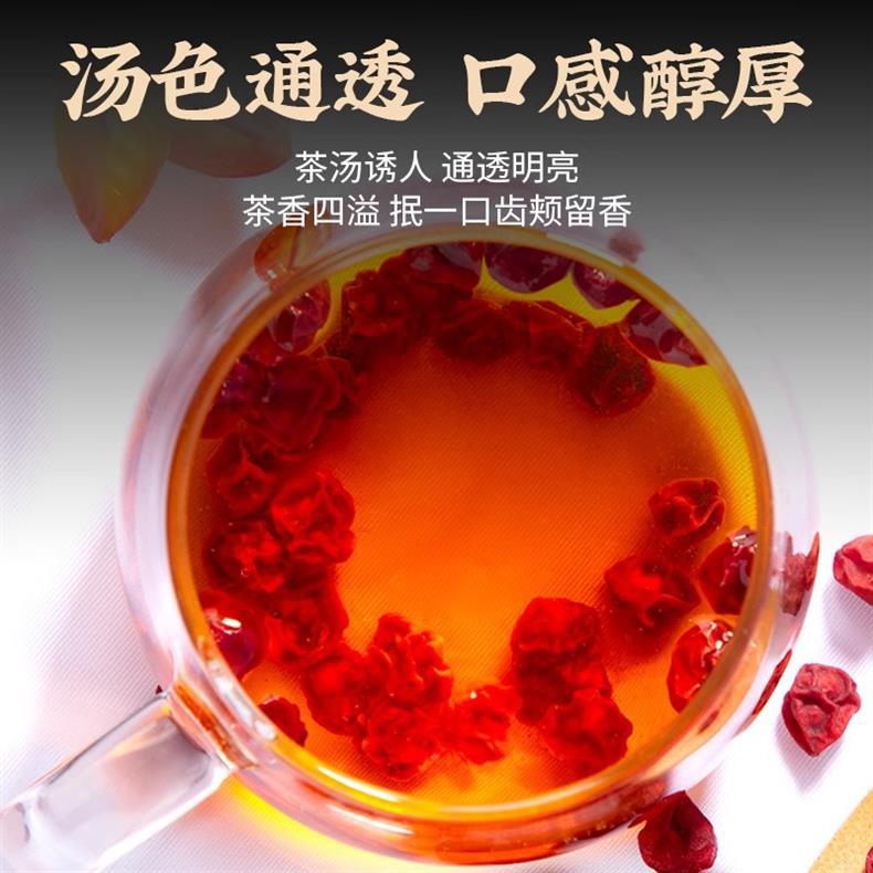 Dried Schisandra Berries Wu Wei Zi Whole Herb for Tea and Decoction 250g 500g 1000g key features