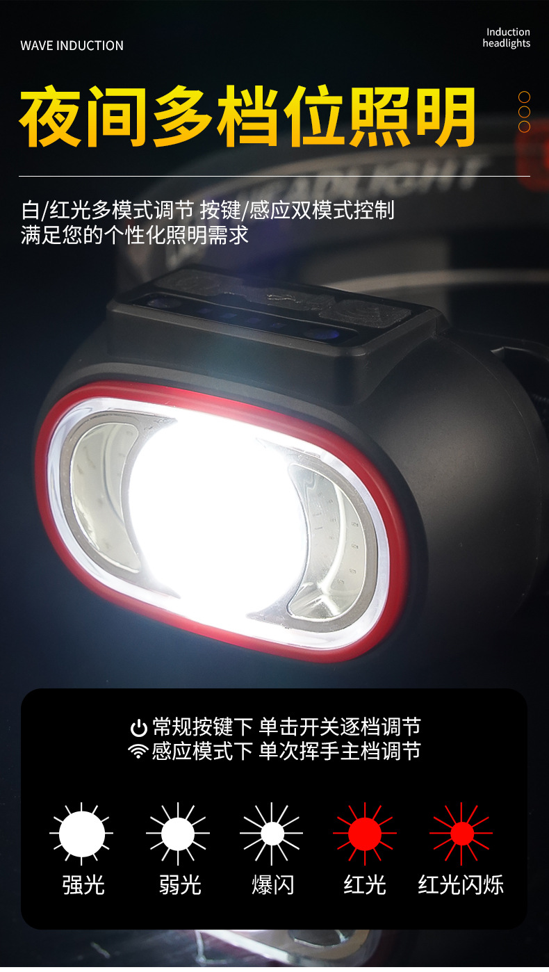 詳情_11.jpg?x-oss-process=image/format,png