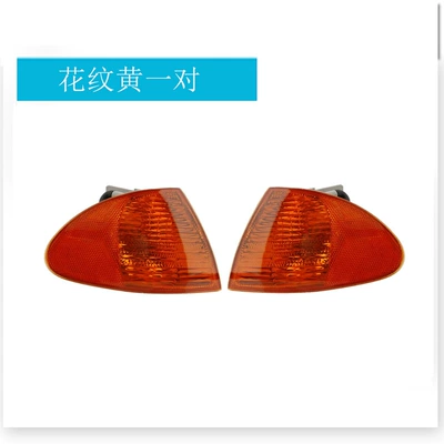 side light signal light, Dönmə işıqları - pattern-yellow-pair