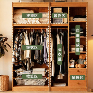 ���W��ľ��ɽ��������ľ�o�o�Ĵ������҃������ľ�M�ϙ�