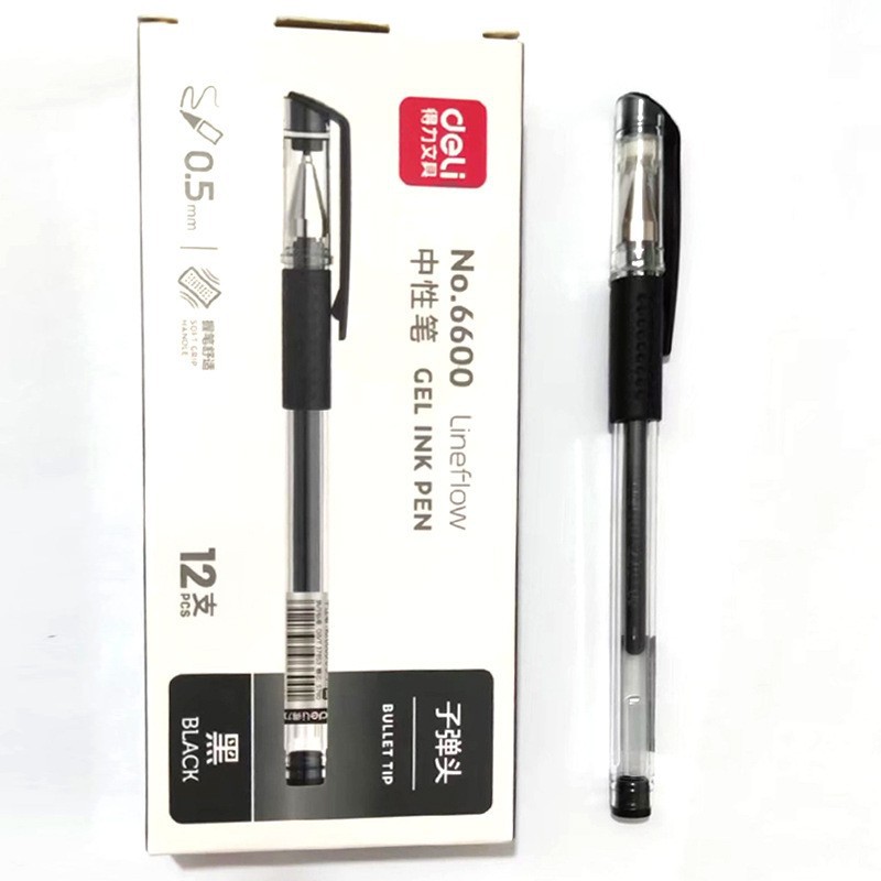 6600 검정색-0.5mm 총알