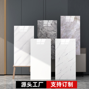 �羳���l���Qֱ���´���ʯ���N��ճ�ڼ����ҏN����ˮ�������N����