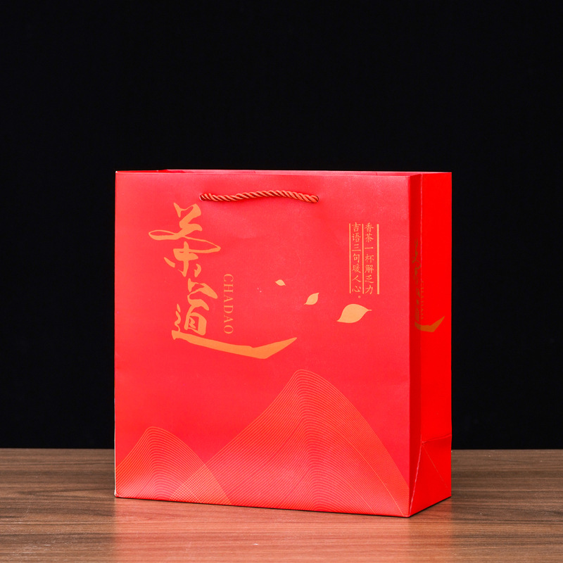 茶道散茶叶手提袋子加厚高档红茶金骏眉送礼品包装袋芳村德创CXPB
