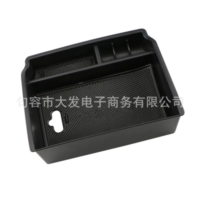 Box Storage Box Interior – Car storage bag/box - silicone-pad-without-standard