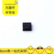 TPS54335-1ADRCR DFN-10-EP LQH2HPN2R2MGRL LQH2HPZ220MJ