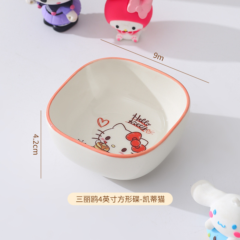 三丽鸥HelloKitty陶瓷餐具女生高颜值家用碗碟套装儿童可爱碗筷盘|undefined