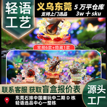 ���Sֱ�N��ˇС����ä�����l���L�W�t����[��������߶Y�ﳱ��