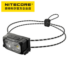 NITECORE 奈特科尔新NU25UL超轻400流明跑步牛头灯上市