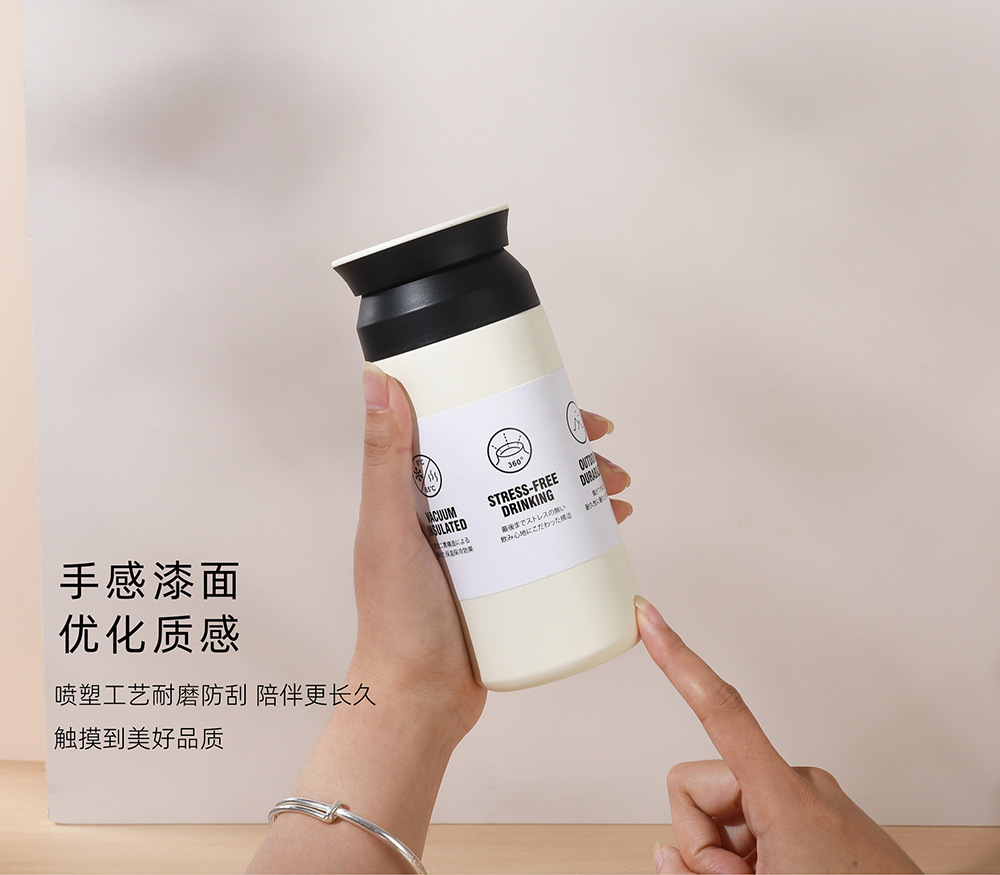 日式保温杯-详情页_13.jpg