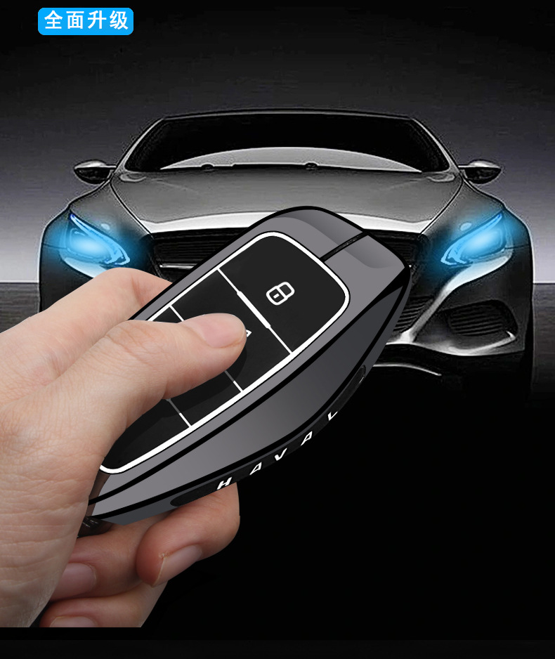 Great Wall Haval Big Dog Key Cover H6 First Love Jolin Red Rabbit F7 Xiaolong H5 Divine Beast H9 Tyrannosaurus Car Bag Buckle Case