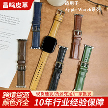 �m����O�������ֱ��펧ֲ�q��Ƥ�펧Apple watchϵ��������펧