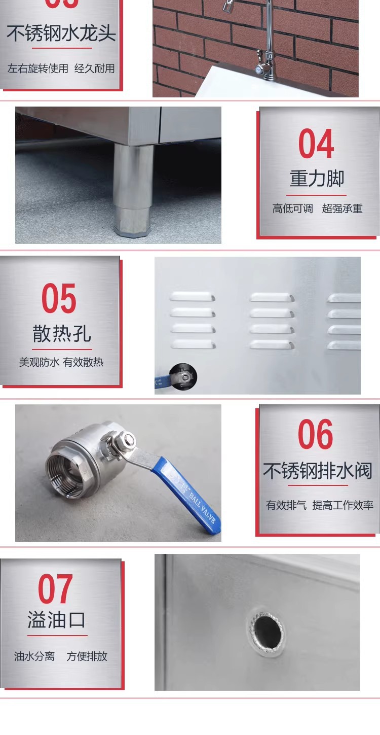 详情图16.png