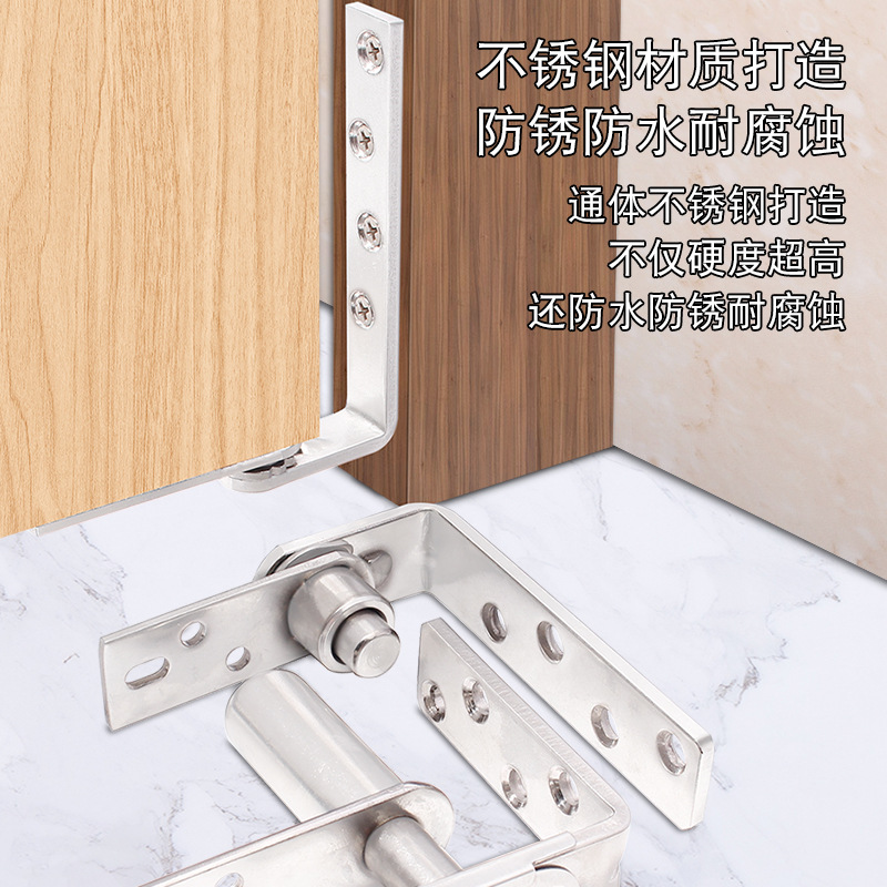 Puerta giratoria de acero inoxidable bisagra bisagra puerta puerta de madera eje superior e inferior puerta bidireccional retorno automático eje del cielo y la tierra accesorios al por mayor