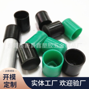 �A�����Ϲ��� �Ҿ߹��� 䓹��� �n���ι���13/16/19/22/25/28mm