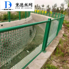 镀塑轧花护栏网编织钢丝网河道水库隔离栅桥梁防落物网水源地围栏