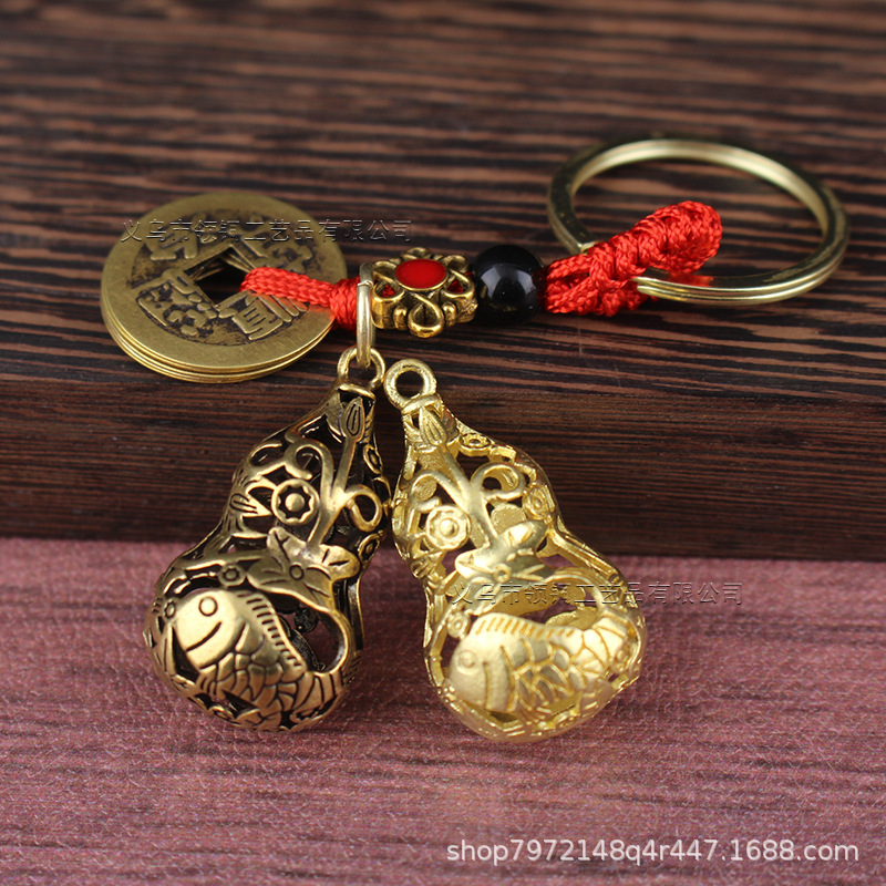 黄铜两色原色镂空双鱼葫芦钥匙车挂件坠圈地摊爆款老少男女通用