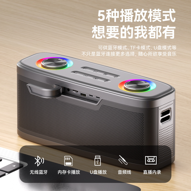 2025年新型高出力Bluetoothスピーカー、長時間バッテリー、超大音量、多機能デュアルマイクカラオケスピーカー、サブウーファー|undefined