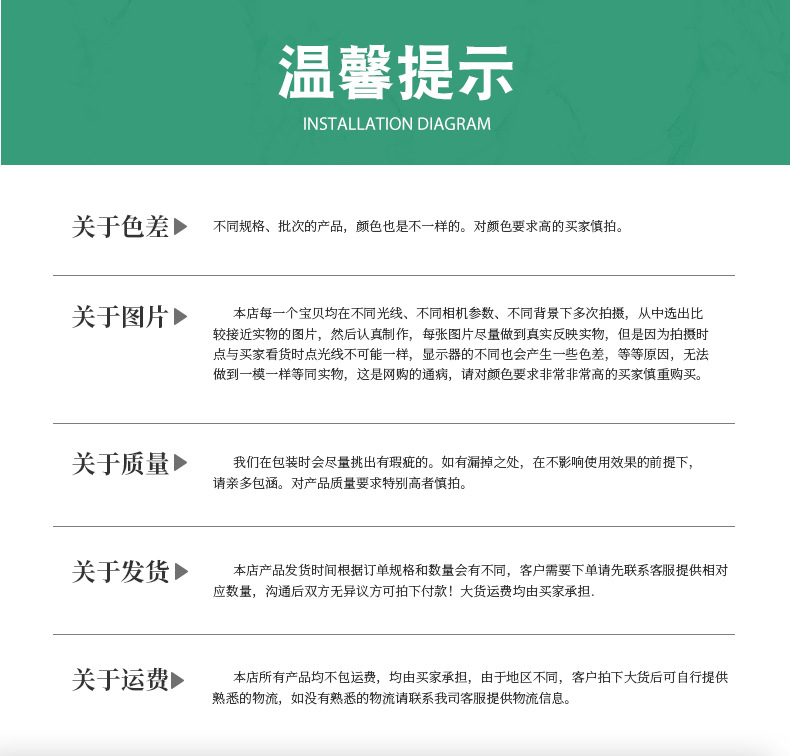 详情_22