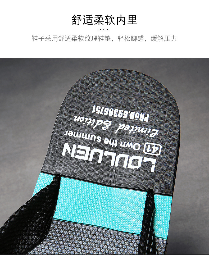 Summer new men's flip-flops, anti-slip outerwear, flip-flops, men's outdoor beach shoes, European and American cool slippers wholesale undefined