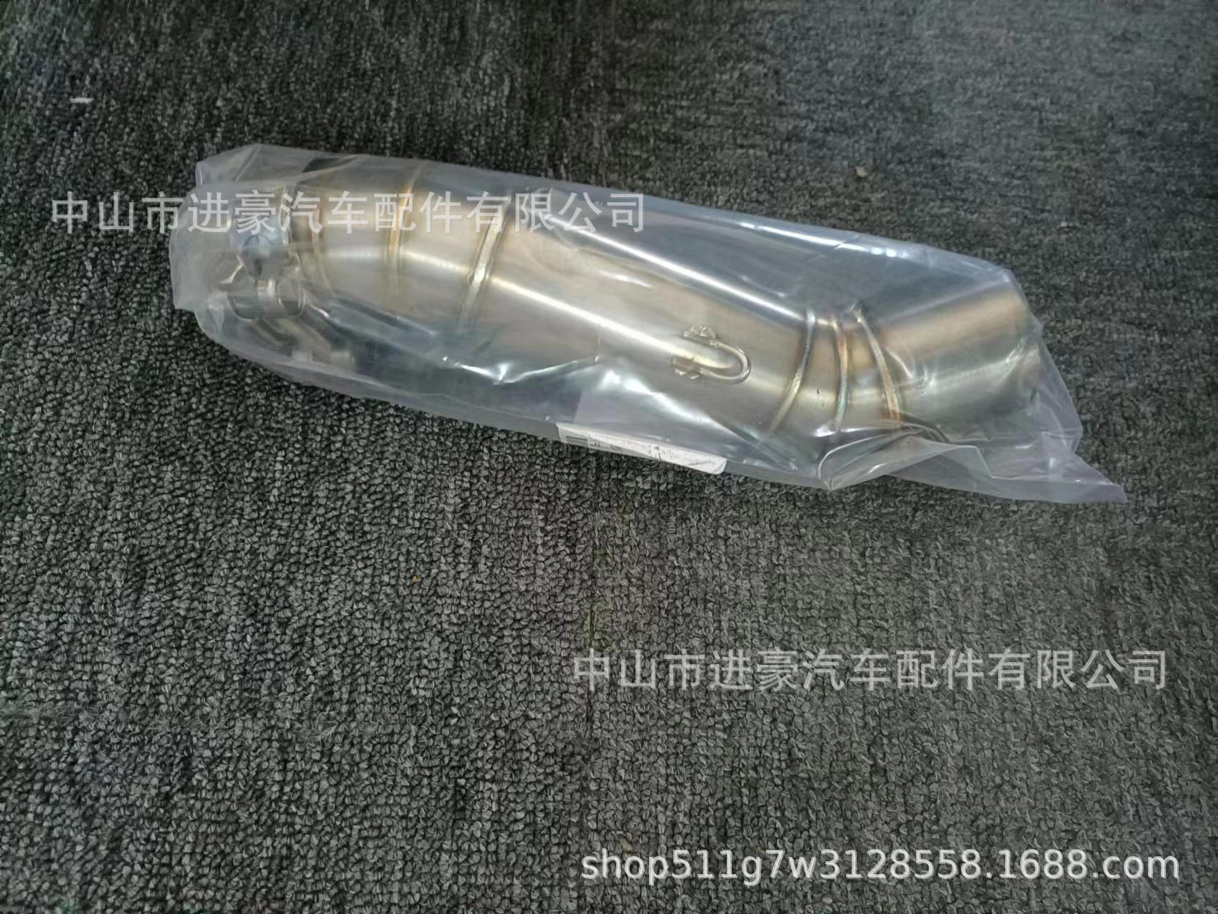 Suitable for Motorcycle Exhaust Pipe Modification Cb400F Middle Section Connecting Pipe Cb400X/R Exhaust Pipe Factory Direct Sales