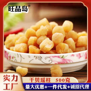 ��ؐ����Ԫؐ��ؐ��500g���rˮ�a����ؐ�����u9�ɸ�9.5�ɸɵ���