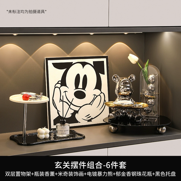Entrance combination 6-piece set A [violent bear tray]