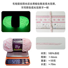 ѩ�᠖ҹ��ë���F�־���h��ż�д��ֹ�ë�� 50gѩ�᠖�l��ëE18