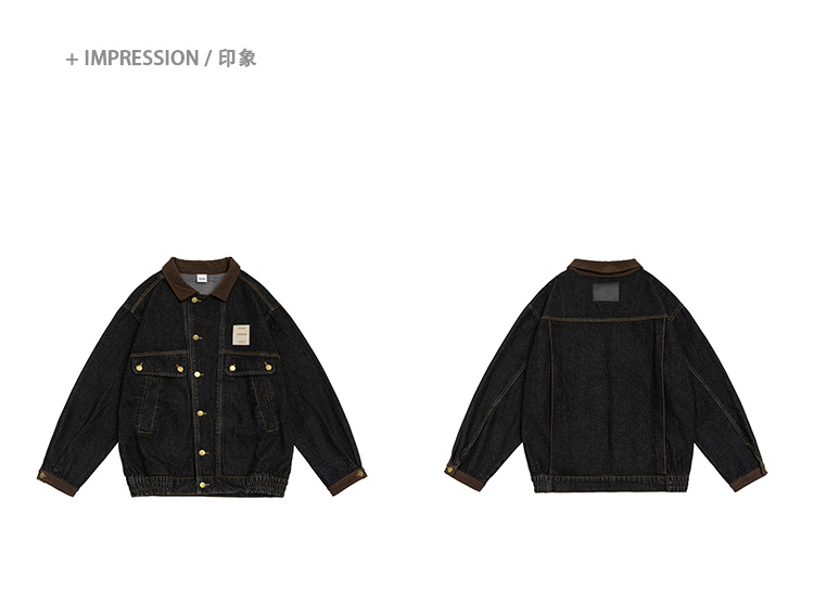 Title 14, Veste en jean avec col retourné, coutures color...