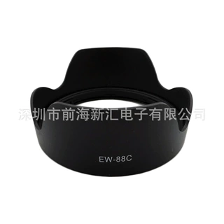 EW-88C遮光罩适用于佳能5D4 1DX 6D2 5DsR 24-70mm II 二代镜头