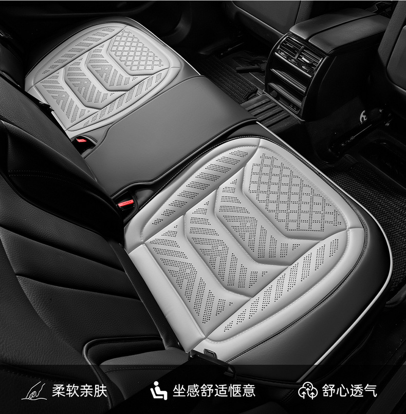 Leather Full-Coverage Car Seat Cushion, Universal for All Seasons, Foreign Trade Amazon Laser Perforated Three-Piece Set Single Seat Cover