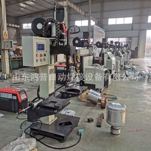 Plane Ring Seam Welding Machine Automatic Transfer Gun Welding Machine Phase Line Straight Seam Welding Equipment