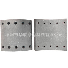�S�ҹ���ȫ�Wϵ���Ϳ�܇�x܇ƬBRAKE LINING 19591��ʽ�Ƅ����rƬ