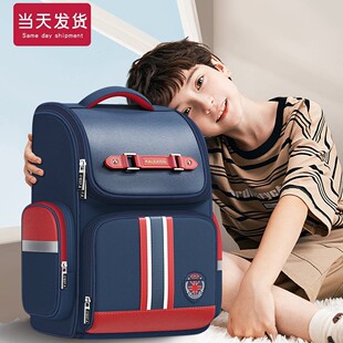 小学生入学礼物