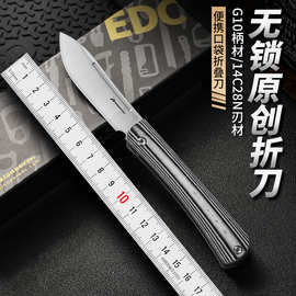 14c28n随身便携式露营求生防身折刀 edc野营刀具户外多功能折叠刀