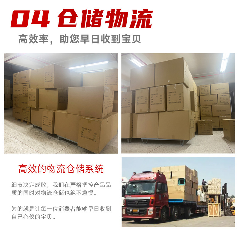 O1CN017n9UJ922mFSE6HebU_!!2214