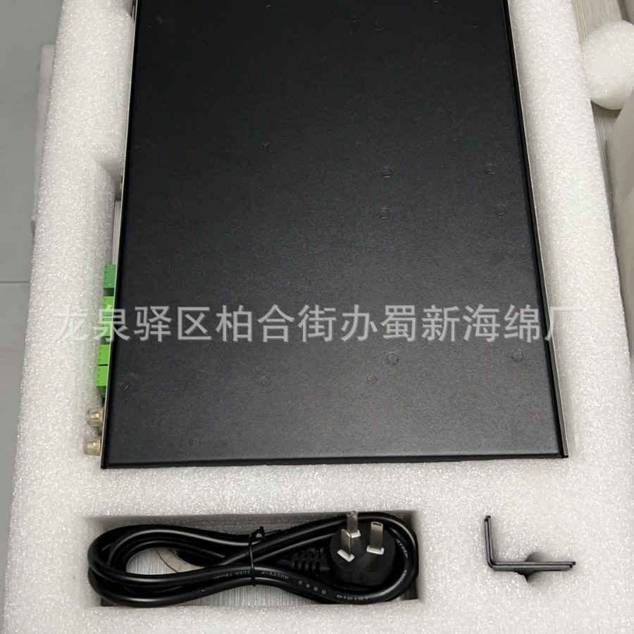 厂家供应酒瓶内衬缓冲包装/珍珠棉表绒包装泡沫