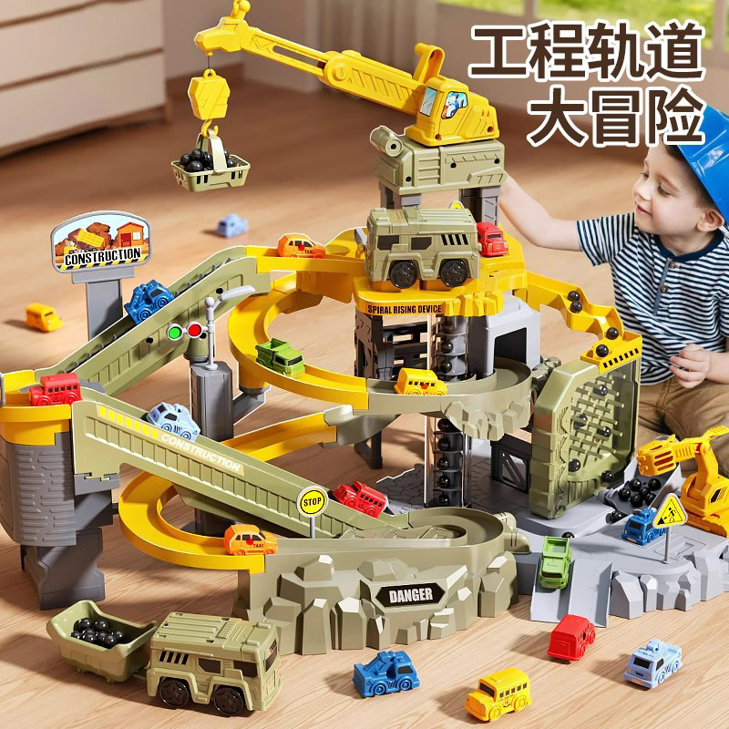Alloy Remote Control Excavator Children's Toy Car Large Wireless Electric Simulation Excavator Boy's Engineering Vehicle Toy Alloy Remote Control Excavator Children's Toy Car Large Wireless Electric Simulation Excavator Boy's Engineering Vehicle Toy