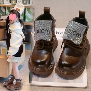 Versatile 2024 Short Boots for Children, British Style Trendy Low-Cut New Martin Boots, Fashionable and Stylish Autumn and Winter Girls' Single Boots
