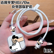 ��ͨ�O��iPhone17/16/15 pro�ӑB40W20W��������o�ך����������o