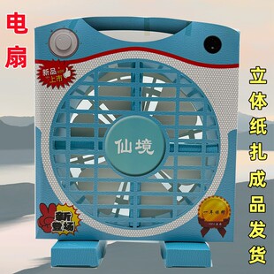 ��������L�ȿ��{�S�������Xڤ��������Ԫ���¹��������������Ʒ