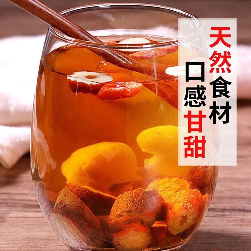 Dried Salvia Root Slices Dan Shen 500g Natural Sulfur-Free Chinese Herbal Tea and Decoction Pieces specifications