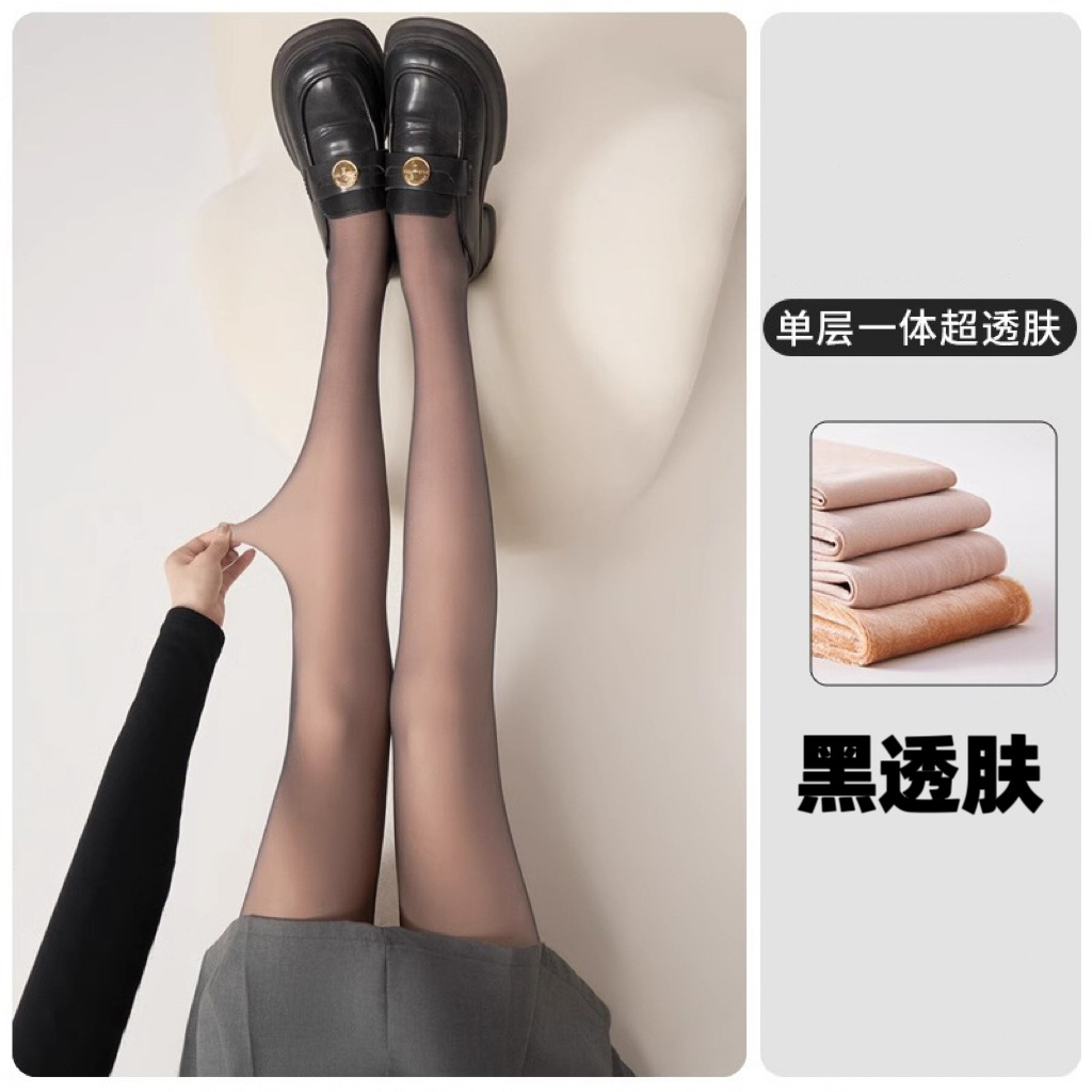 [봄가을 블랙 반투명 스킨] 섹시블랙 80g