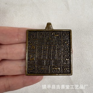 ��ʽ�S�~���ξŌm��ʮ����Ф�Ōm�������朵��������~�Ƶ���