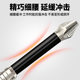 New non-slip impact-resistant cross head extended strong magnetic hand drill 25-150mm batch nozzle high hardness screwdriver