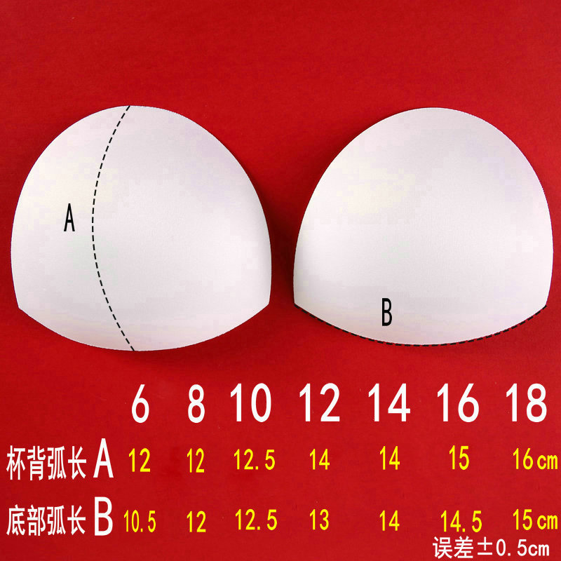 Europa y los Estados Unidos de talla múltiple cojín de pecho semicircular taza de belleza de espalda sostén chaleco ropa interior deportiva almohadilla esponja forrado delgado