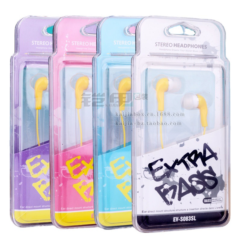 高档透明耳机包装盒水晶盒 入耳式耳机包装亚克力PC包装盒 DJ-335