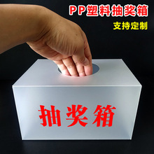��������Ҋ��ͶƱ�骄�з�ˮȤζ��Ʒ�麞��˾�骄����Ҋ��С̖