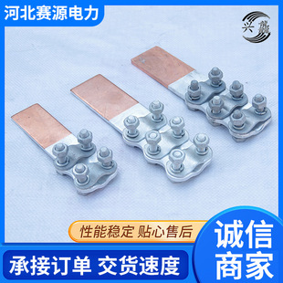 �~�X�^�ɏͺϰ��O�侀�A SLG-1 SLG-2 SLG-3  SLG-4��˨���O�侀