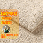 10/5*5提花布料手袋包袋纯棉布料装饰拍摄天然棉布流苏垫提花布
