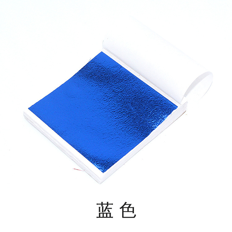 11121630127_1599191510